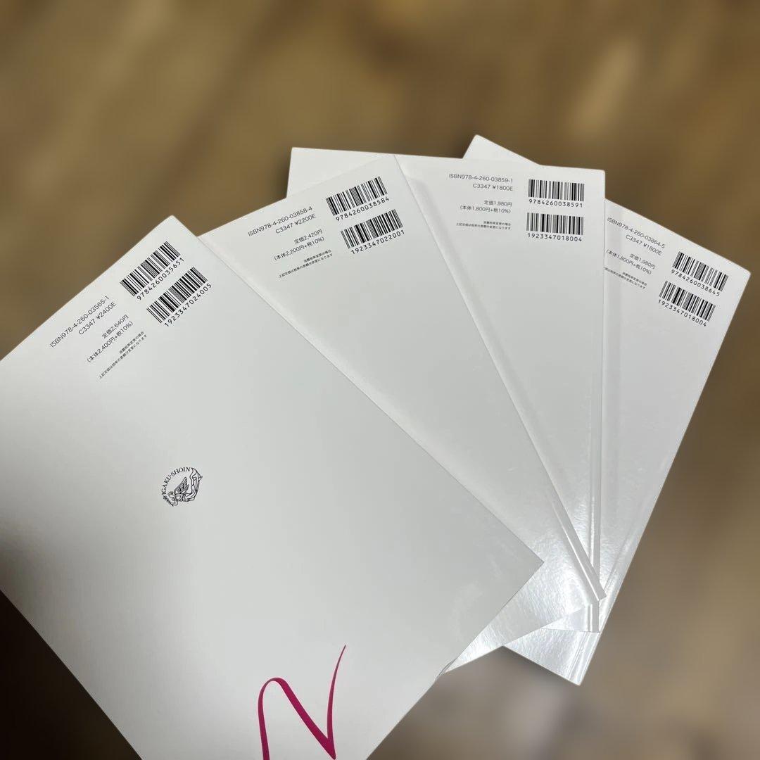 系統看護学講座 専門分野[7]