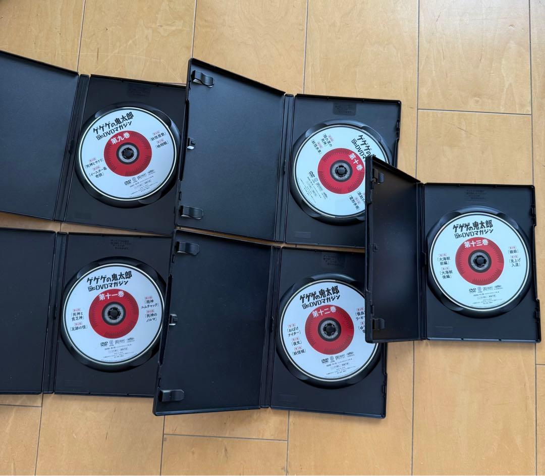 ゲゲゲの鬼太郎　TVアニメ　DVDマガジン　第1巻〜第13巻