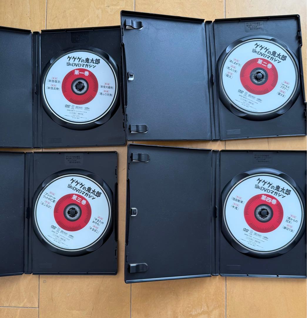 ゲゲゲの鬼太郎　TVアニメ　DVDマガジン　第1巻〜第13巻