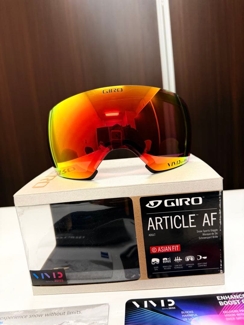 GIRO ARTICLE AF ゴーグル オレンジ/レッド(レンズのみ)