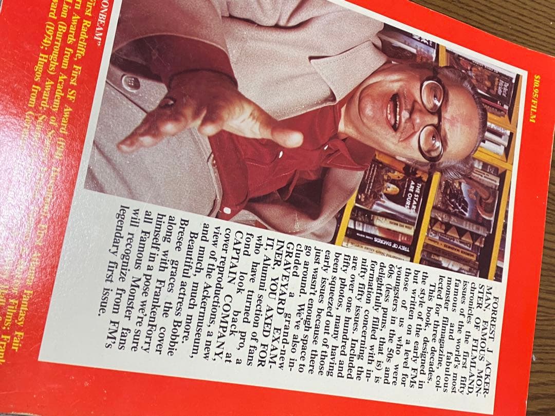 Ackerman Famous Monster of Filmland 洋書