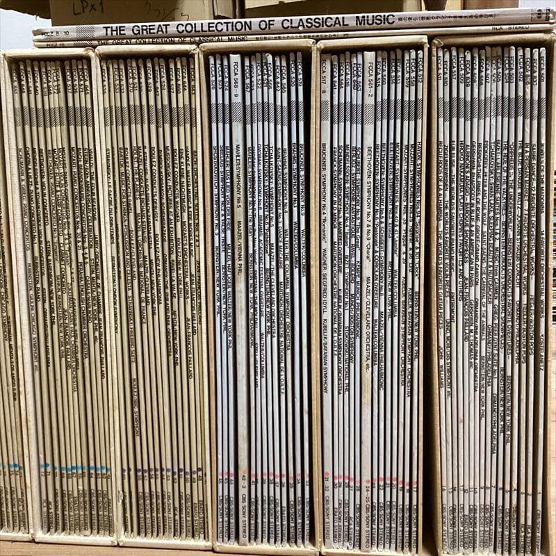 クラシック【100枚コンプリート】大量　RG0116-4　レコード　まとめ売り