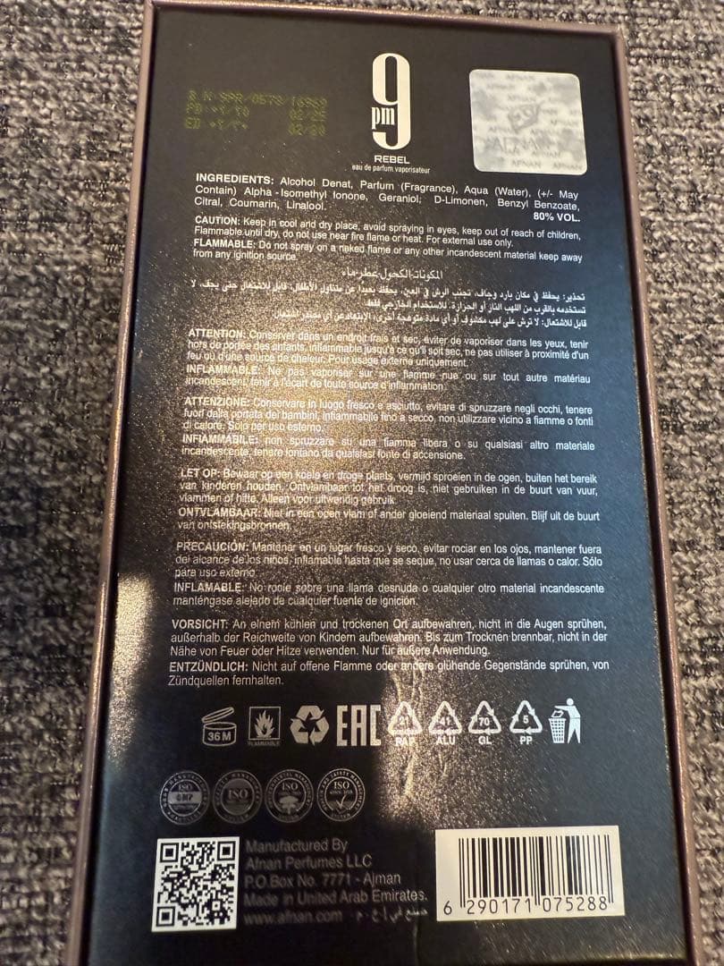 香水(男性用) Afnan 9PM Rebel Eau de Parfum 100ml