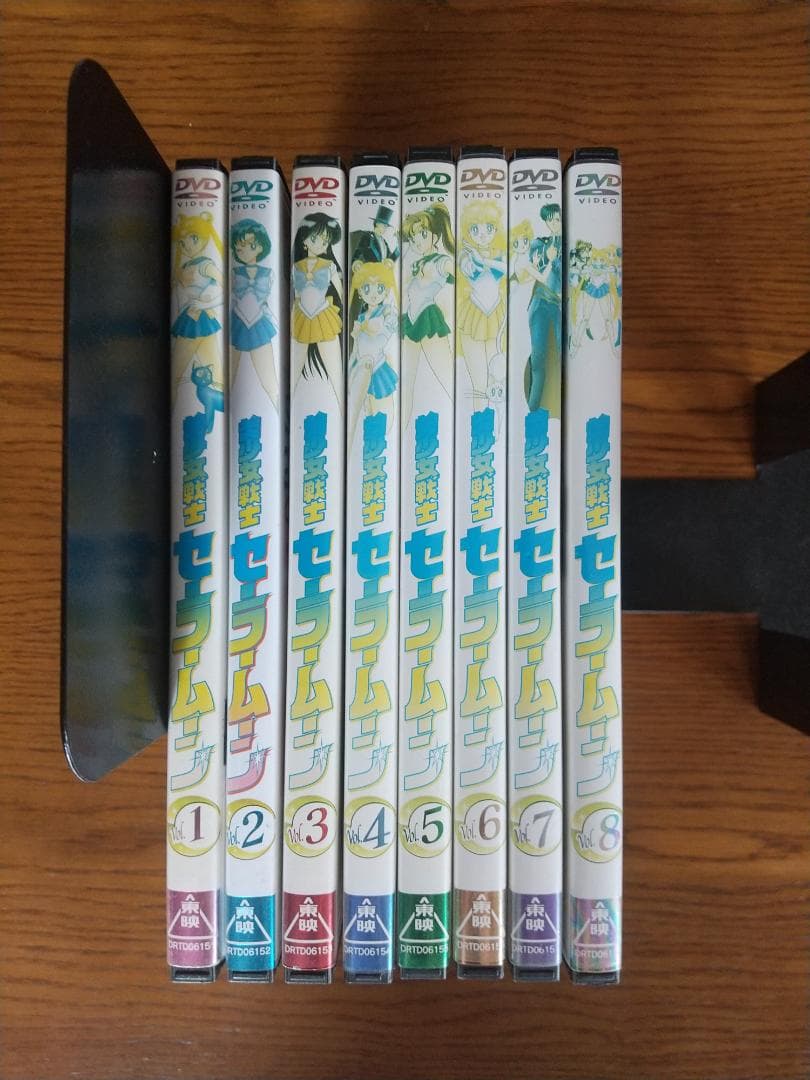 美少女戦士セーラームーン　全8巻　DVD