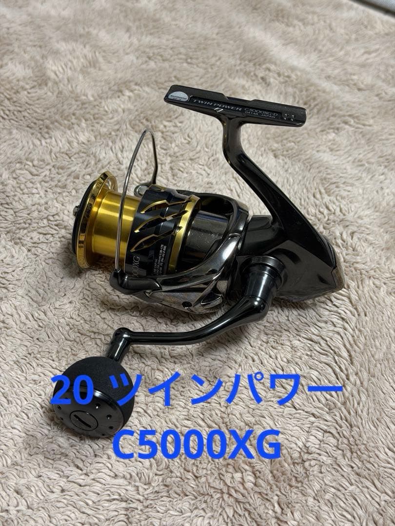 SHIMANO シマノ 20 TWIN POWER ツインパワー C5000XG