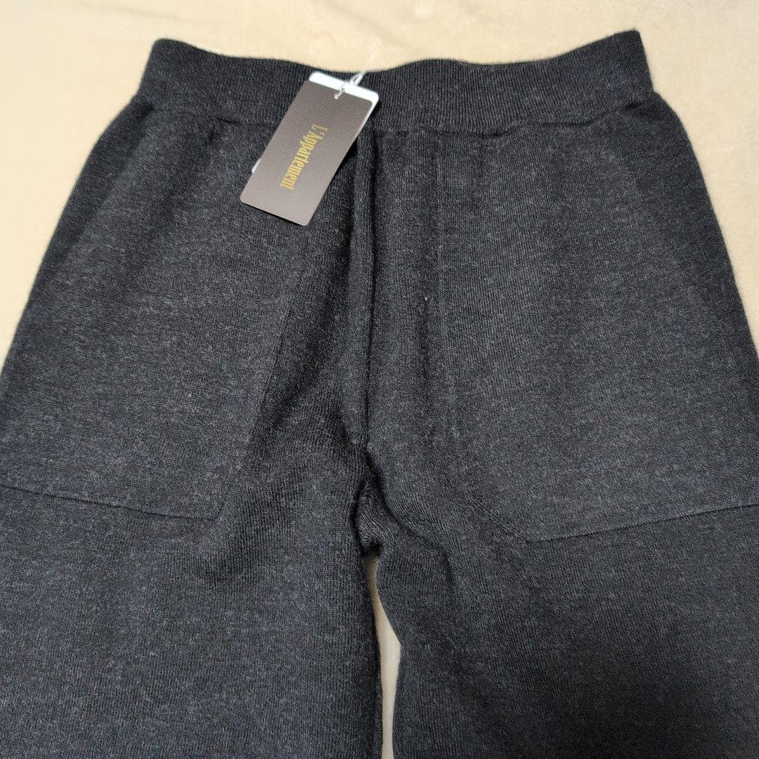 タグ付2025年　GOOD GRIEF! KNIT STRAIGHT PANTS