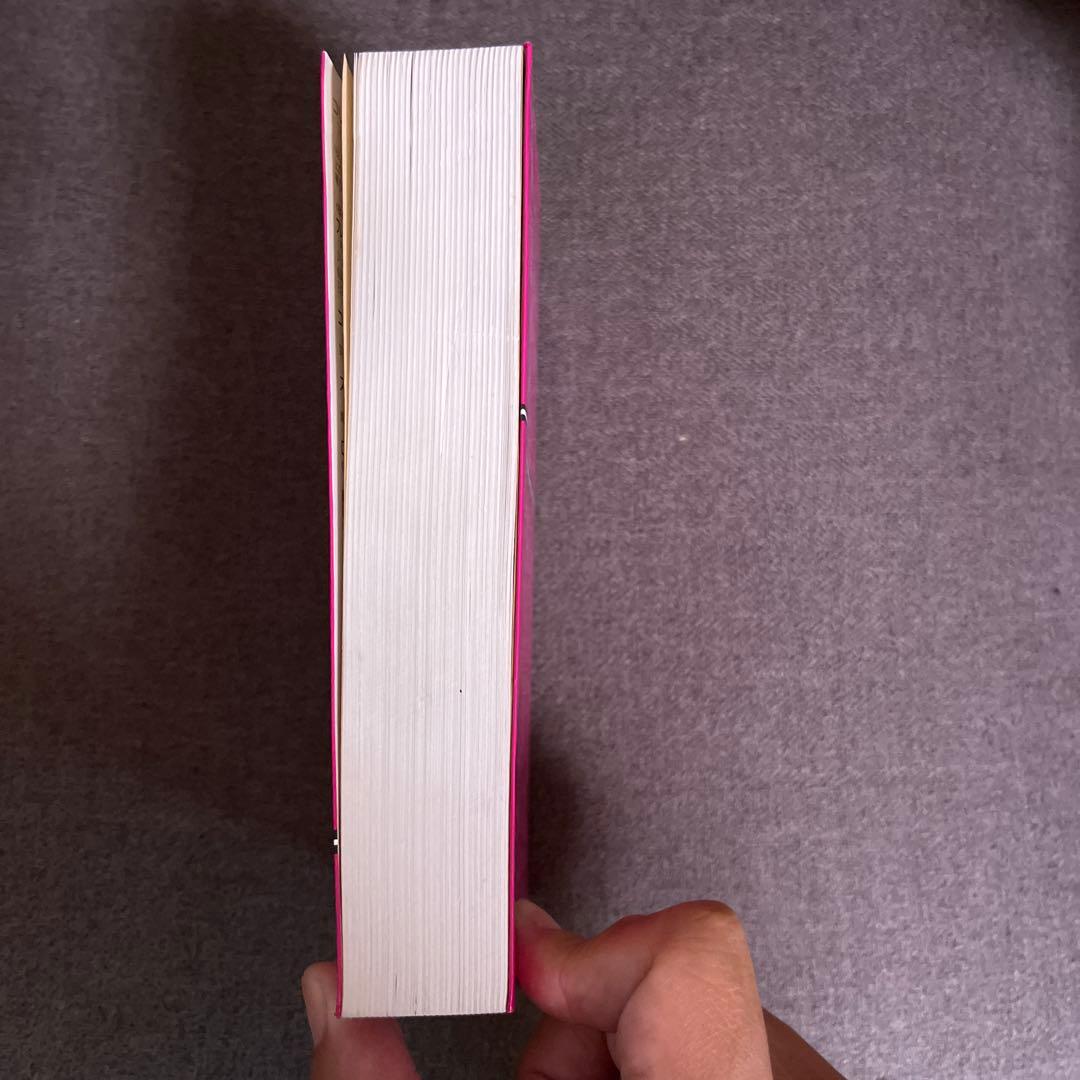 ウッド英語前置詞活用辞典　マクミラン　レア　アンティーク