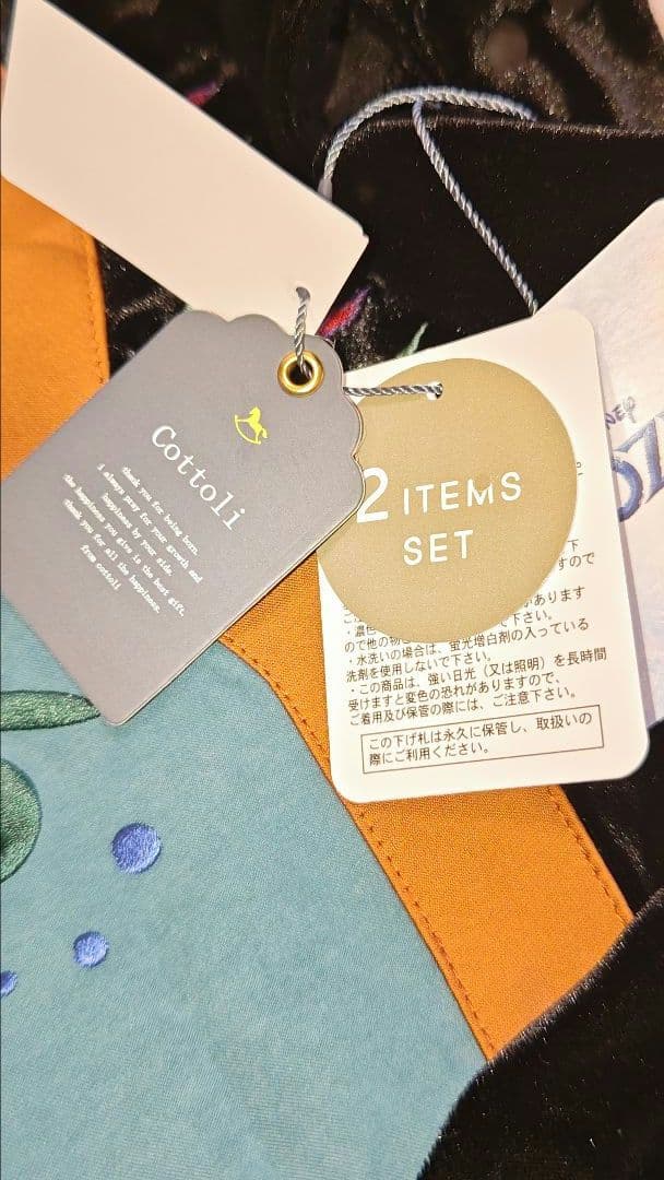 バースデイ コトリ アナ雪 エルサ 戴冠式 ドレス 130サイズ