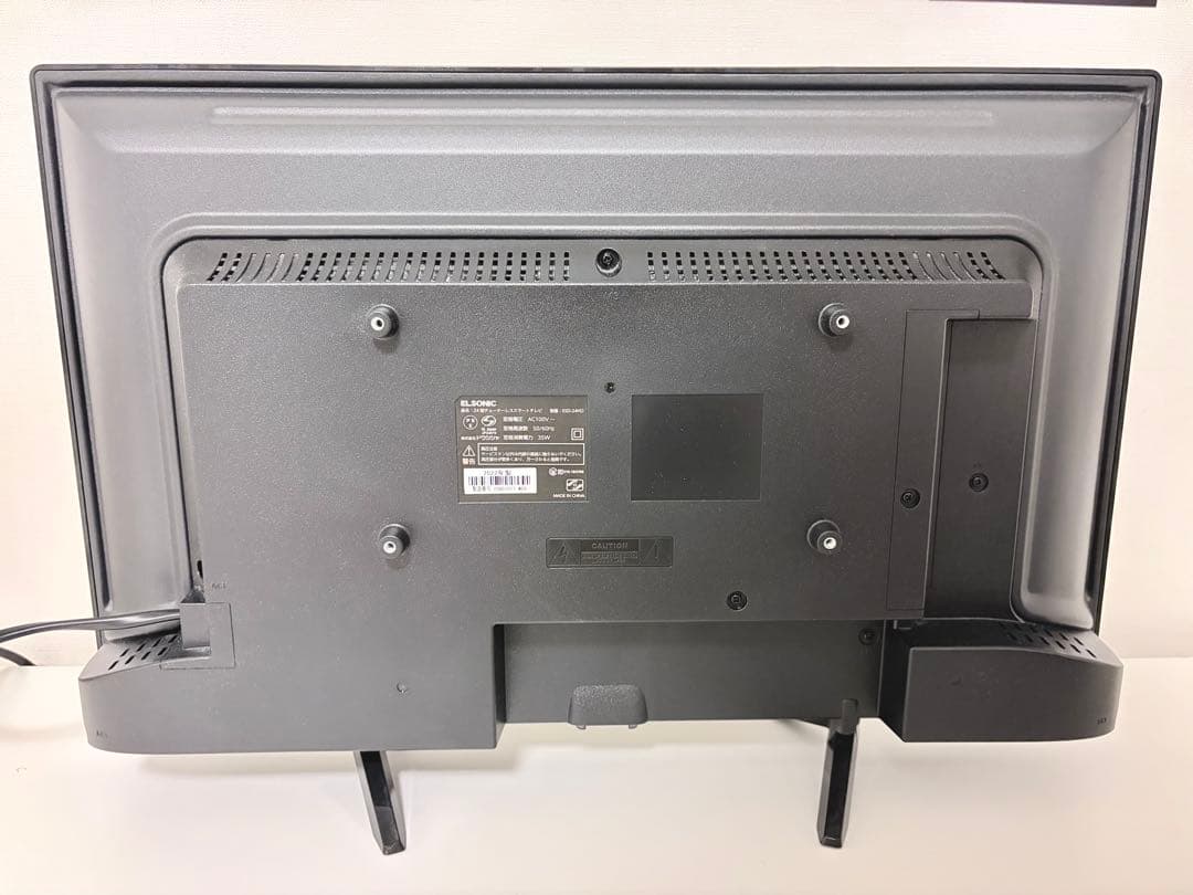 24V型 ELSONICチューナーレスTV ゲーム用モニター ESD-24HD