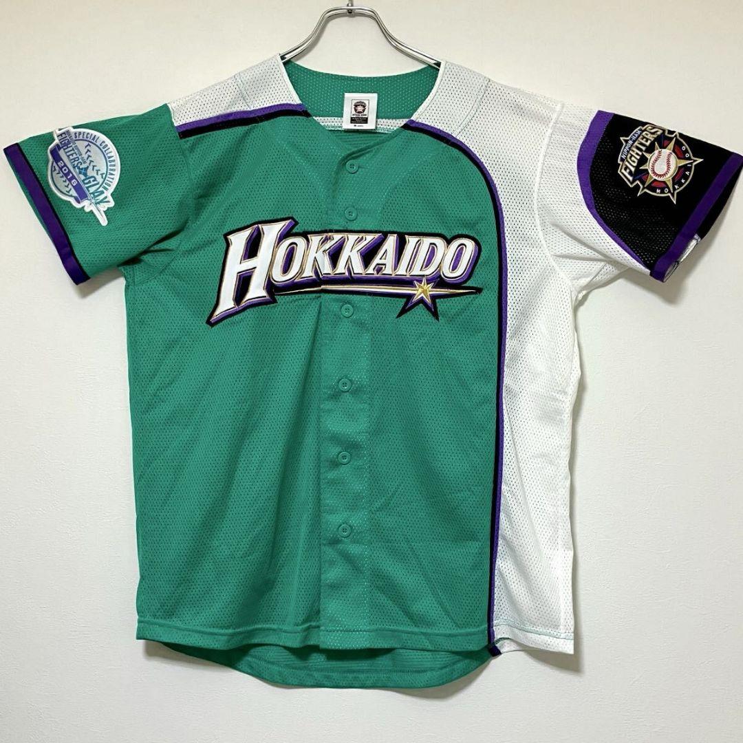 GLAY×日本ハムファイターズ×北海道新幹線 コラボ ユニフォーム/Mサイズ
