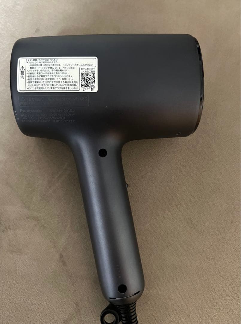 【ジャンク品】24年製 Panasonic ナノケア ドライヤー EH-NA0J