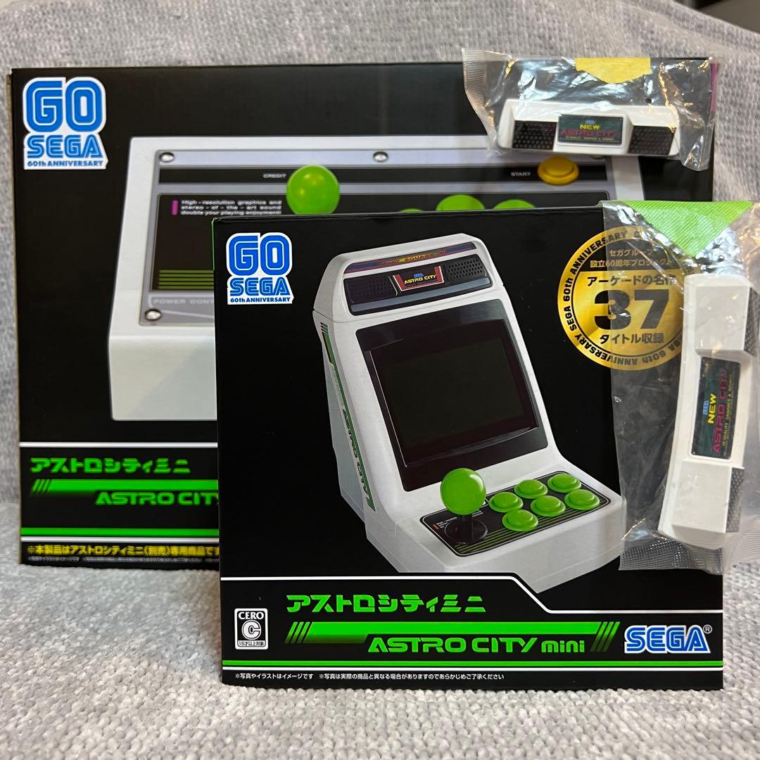 アストロシティミニ　アーケードスティック　本体　セガ