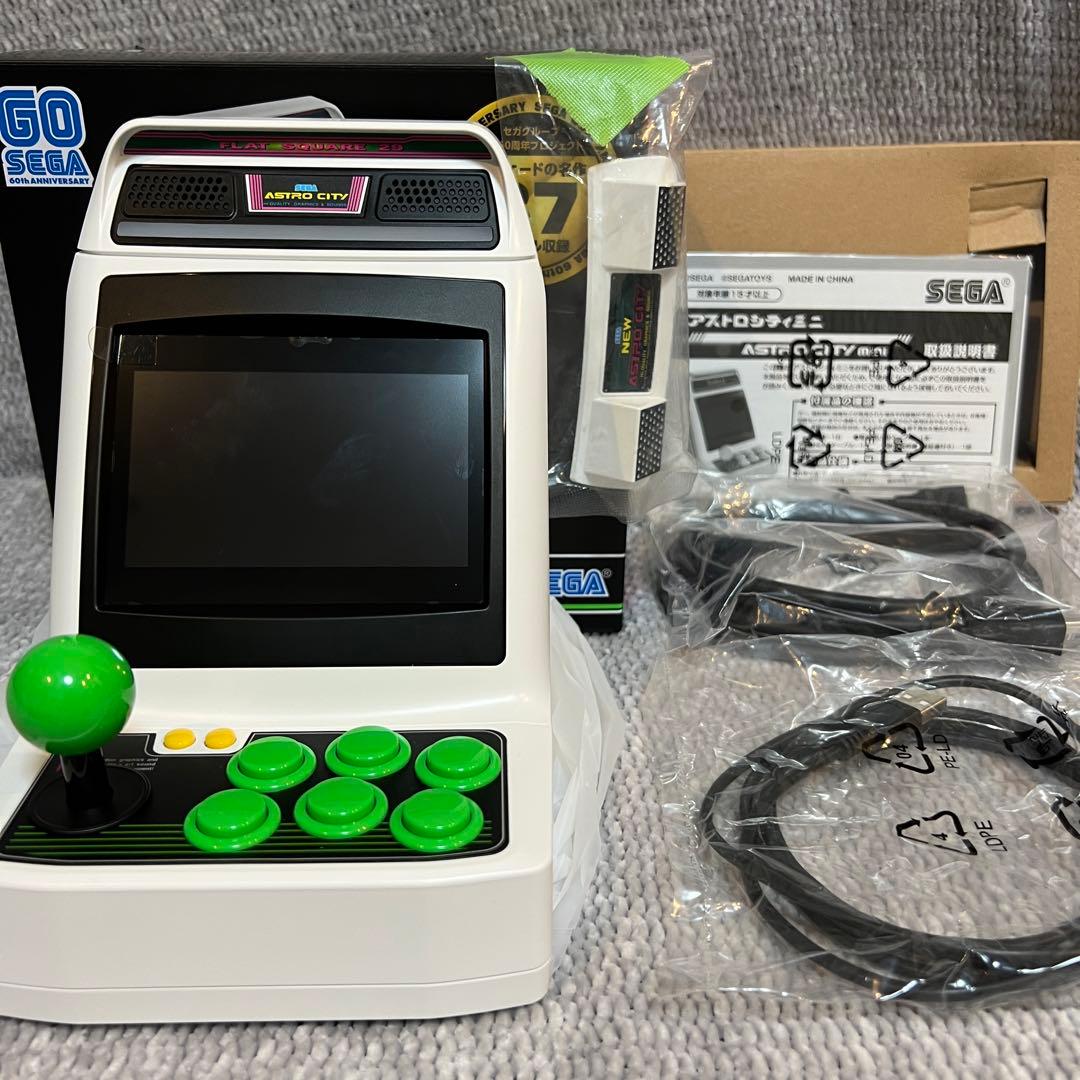アストロシティミニ　アーケードスティック　本体　セガ