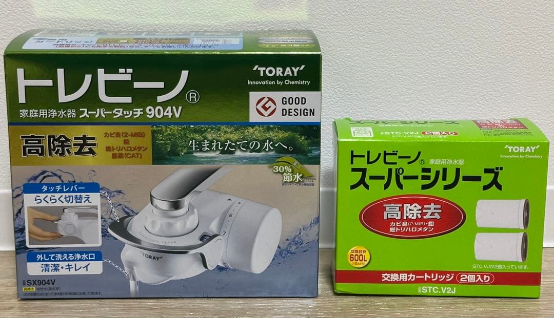 トレビーノ☆スーパータッチ904V 本体＋スーパーシリーズカートリッジ 高除去