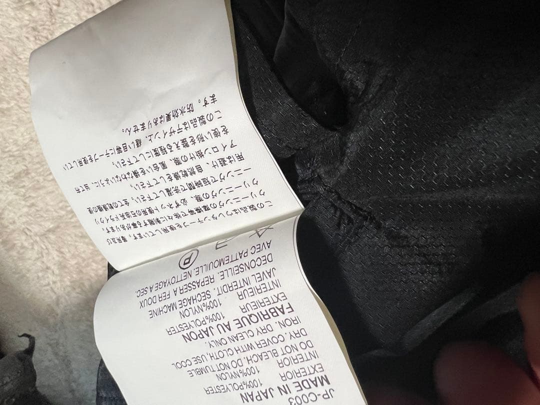 ミ*ー様 JUNYA WATANABE COMME des GARÇONS ブラ