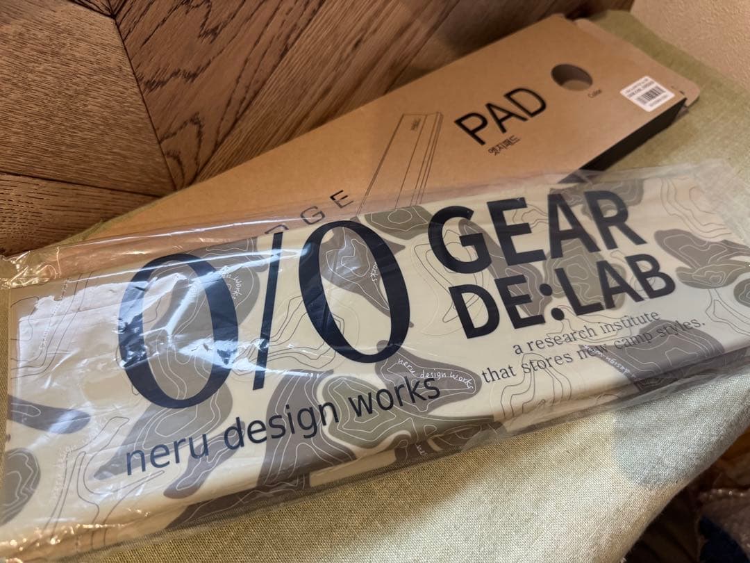 neru design works ネルデザインワークス　エッジパッド　未使用