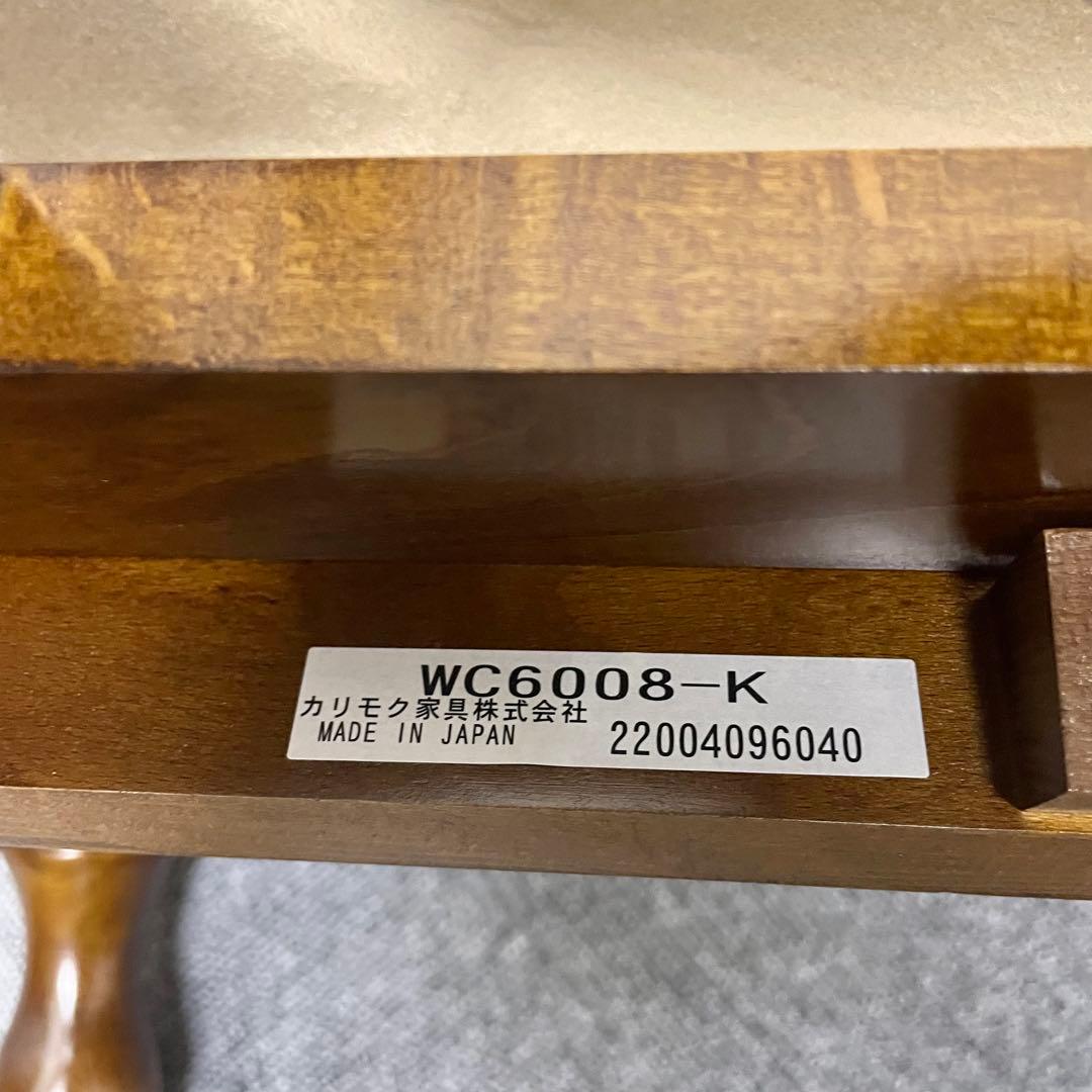 【良品】カリモクセパレートソファ 3人掛け トリプルソファ 3P WC60モデル