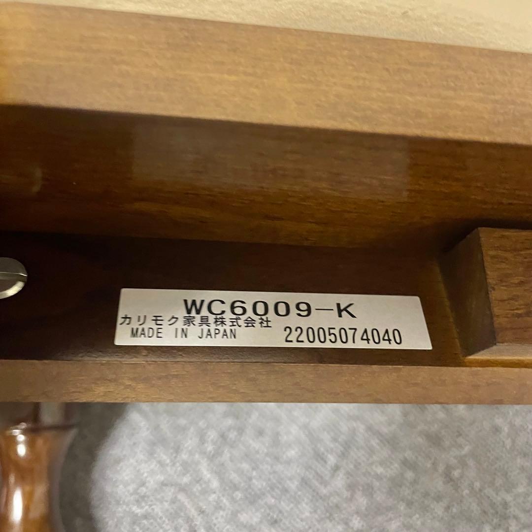 【良品】カリモクセパレートソファ 3人掛け トリプルソファ 3P WC60モデル