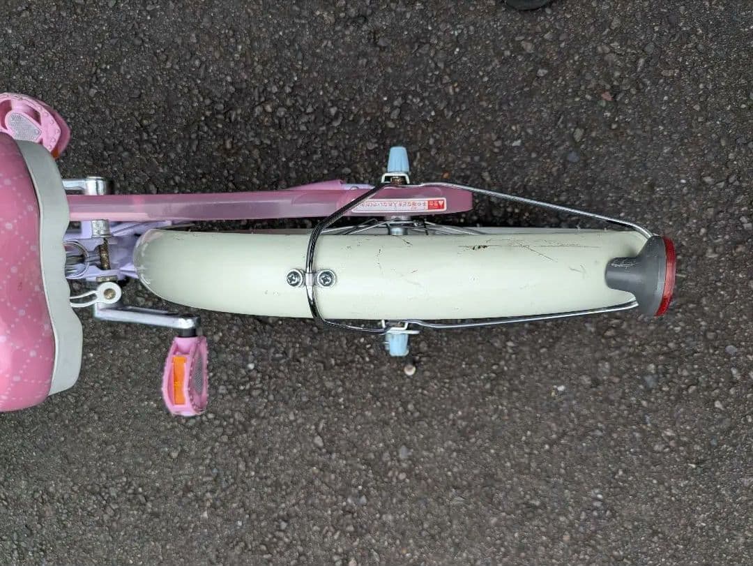 アイデス プリンセス ディズニー 自転車 18インチ 子供 女の子 各務原引取り