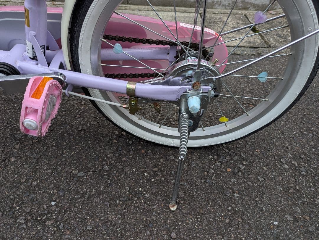 アイデス プリンセス ディズニー 自転車 18インチ 子供 女の子 各務原引取り