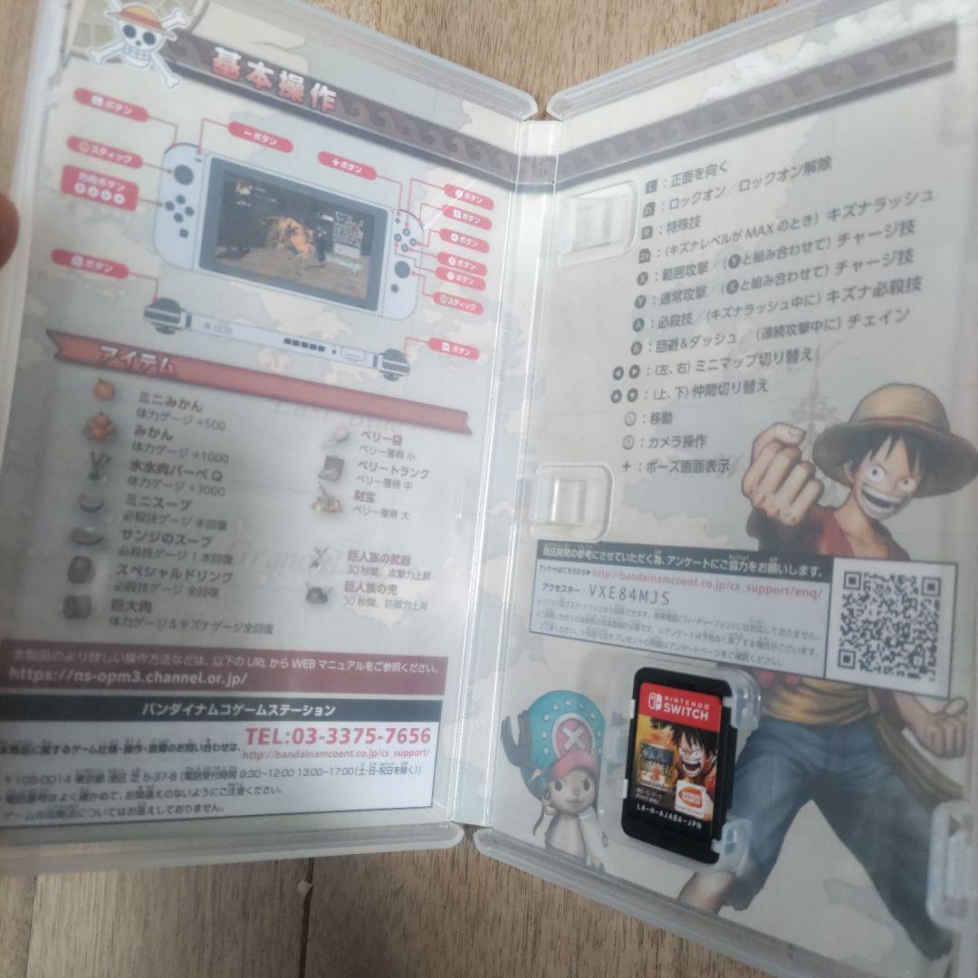 ワンピース 海賊無双3 4　実況パワフルプロ野球　異種最強王図鑑