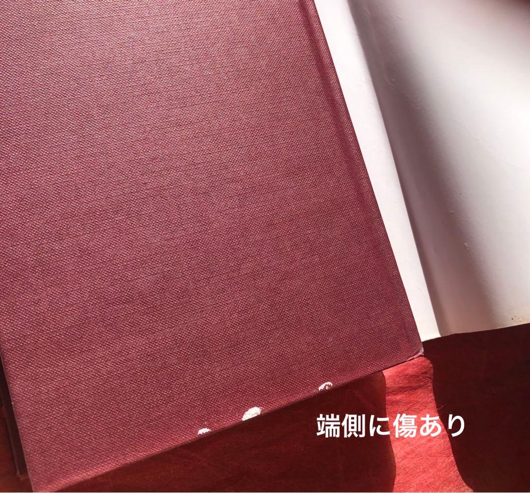 世紀のワイン/Michel•Dovaz