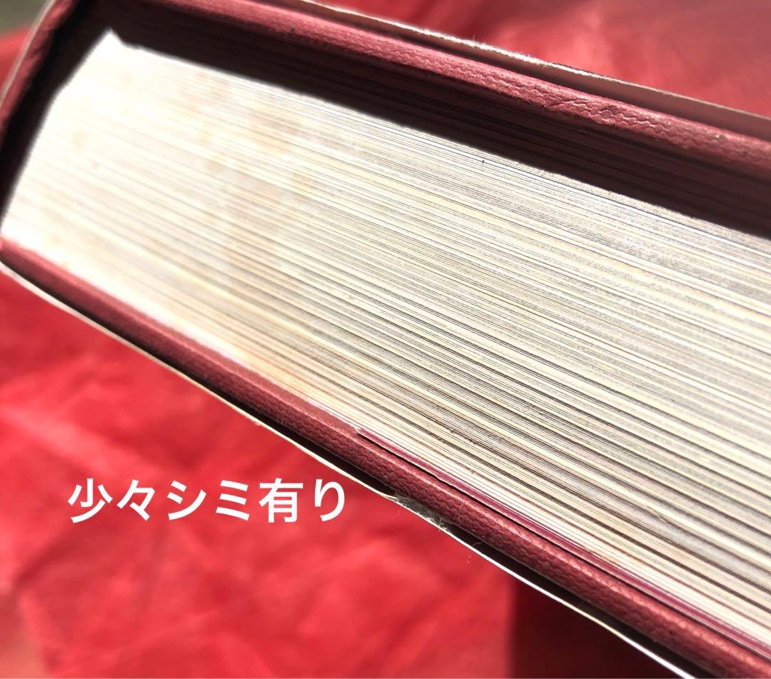 世紀のワイン/Michel•Dovaz