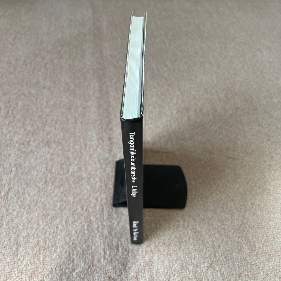 洋書　タンガニーカ　バス　Tanganyika Buntbarsche２