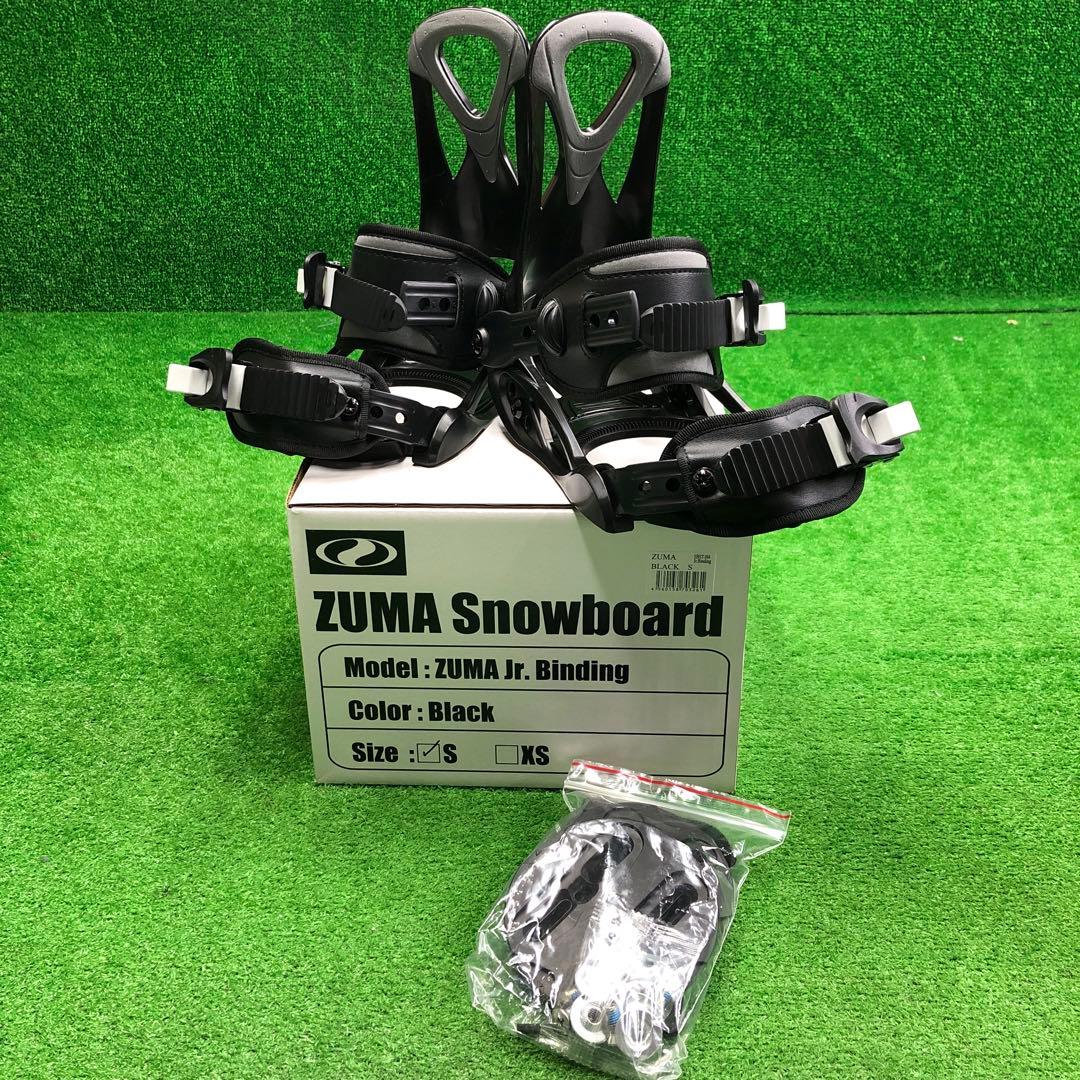 宝-630 子供用スノーボードセット118cm ビンディング新品 メンテナンス済