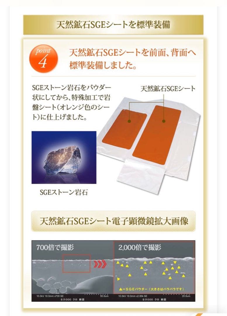 Venus Body Sauna III 3つ折りタイプ