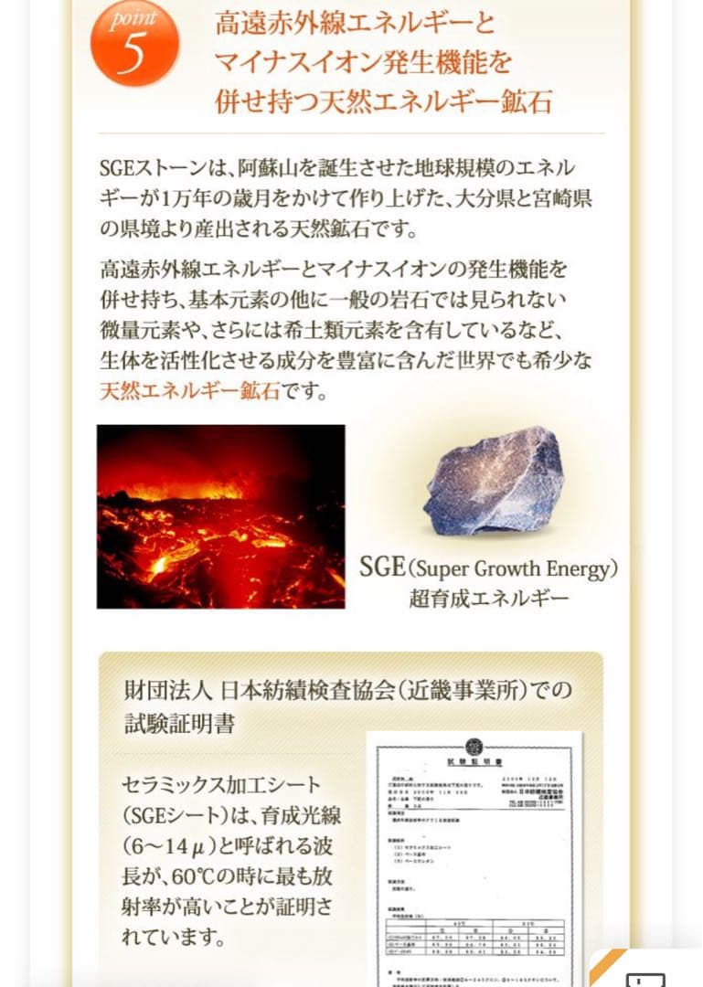 Venus Body Sauna III 3つ折りタイプ