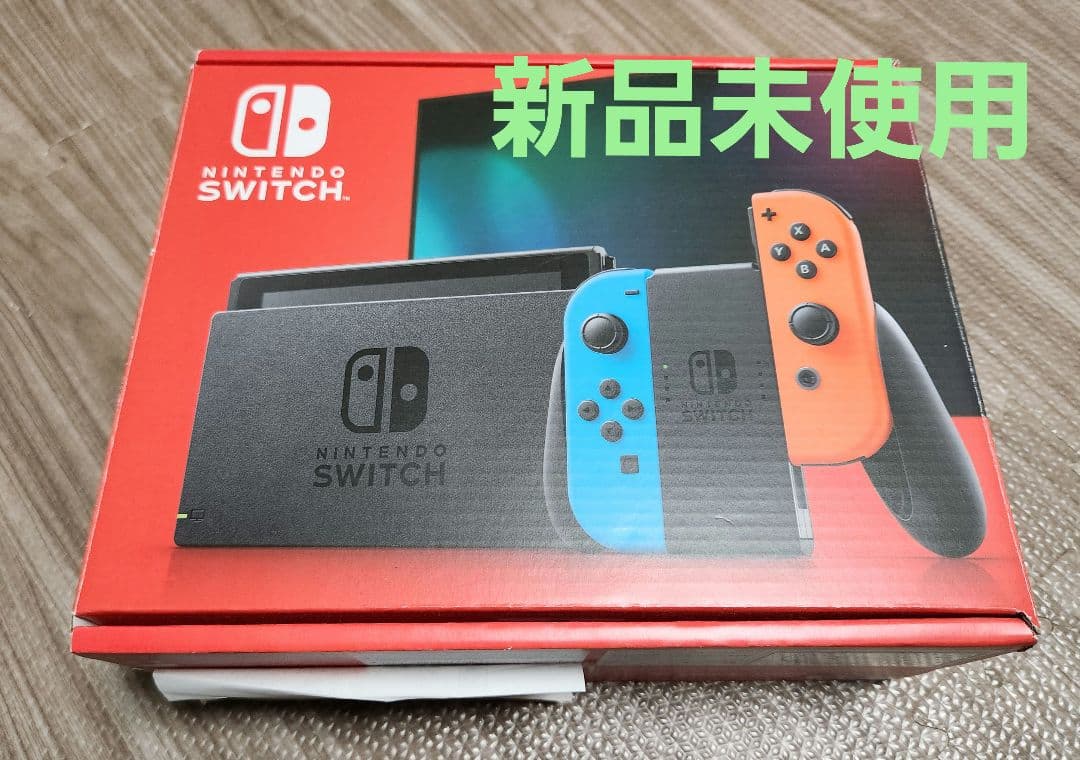 【新品未使用】Nintendo Switch 本体 ネオンレッド/ネオンブルー
