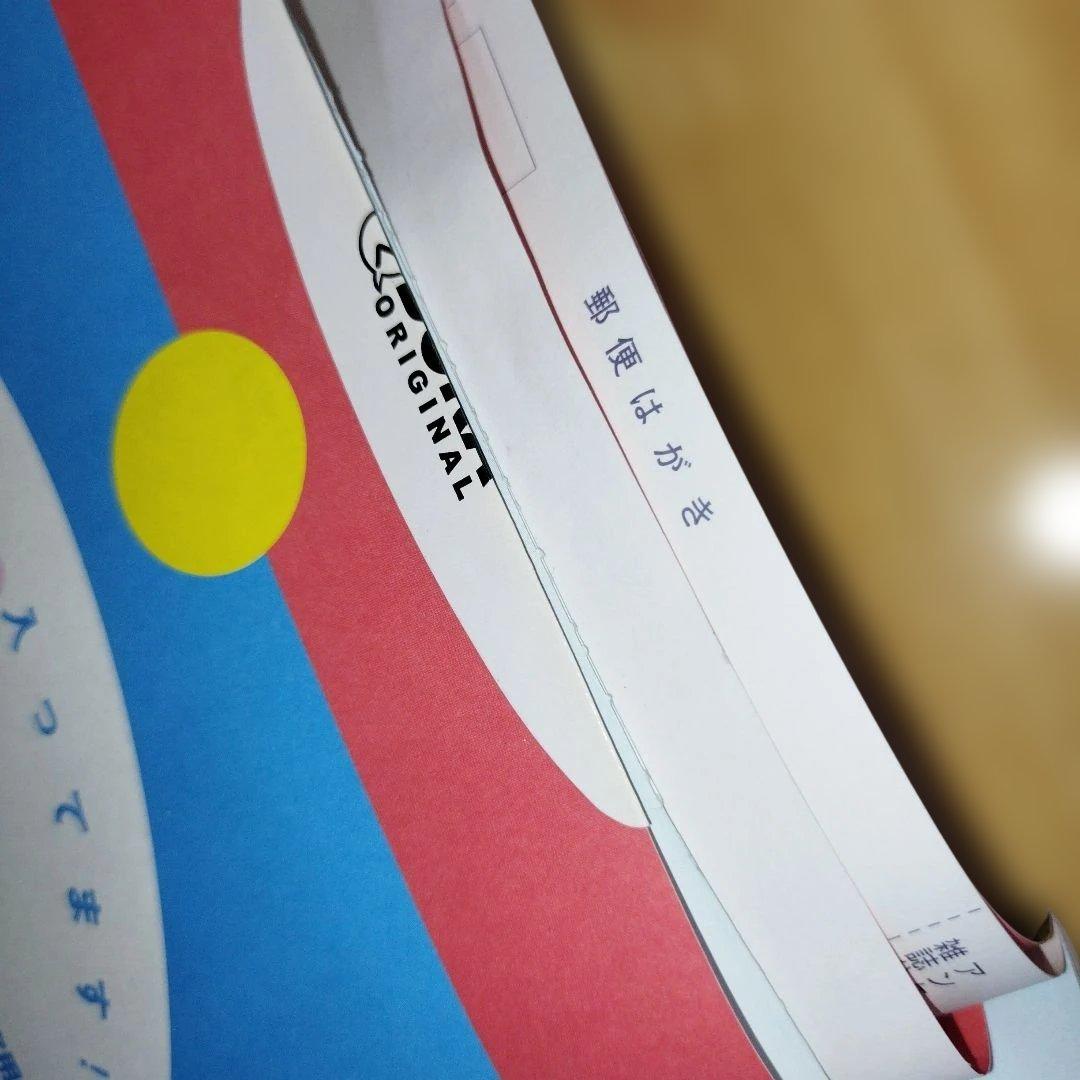 ✨️ぼくドラえもん創刊号～最終号✨️オールコンプリートセット✨️ オール付録付き