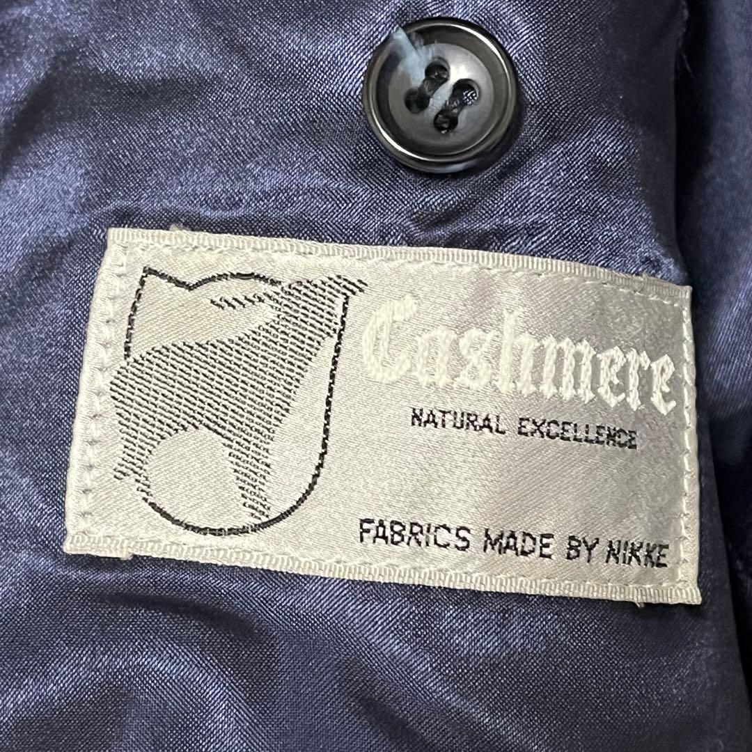 メンズステージ　ダブルチェスターコート　カシミヤ　マキシ丈　紺　美品　L程