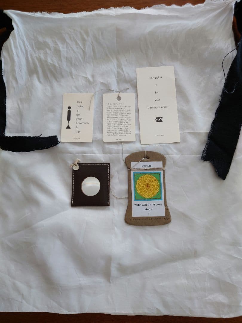 ebagos//エバゴス かごバッグ