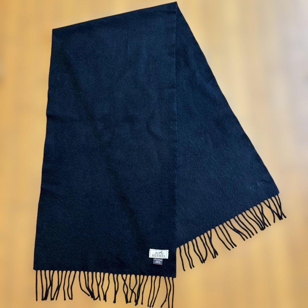 【エルメス】　カシミヤ黒マフラー