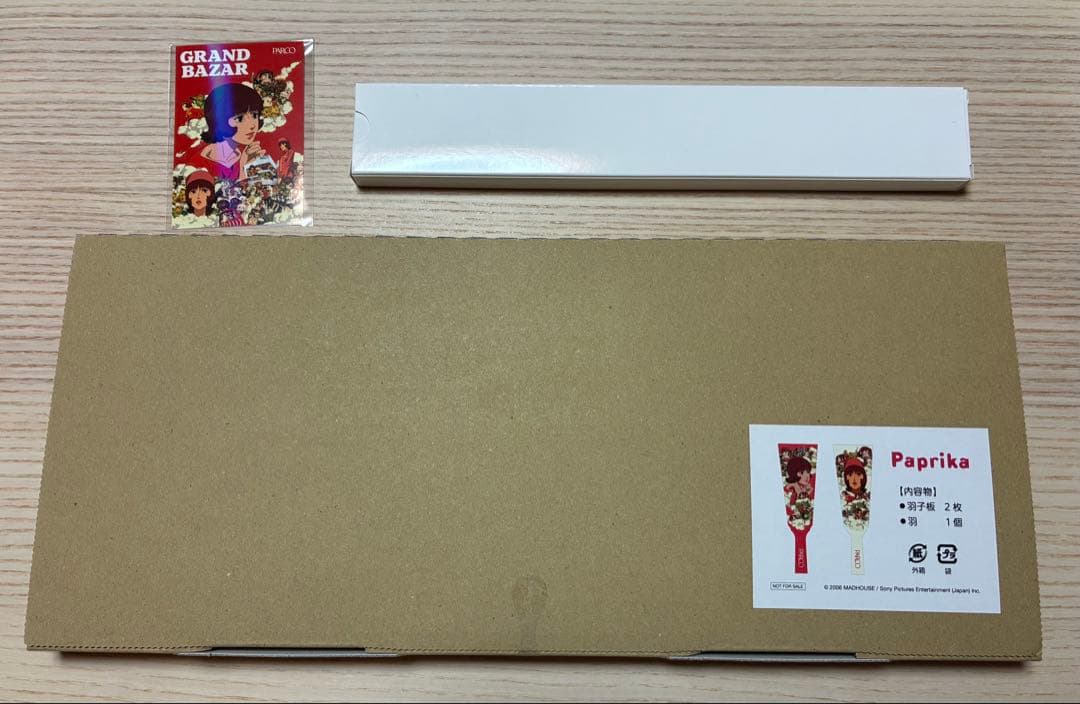 PARCO　パプリカ　羽子板 扇子 ステッカー 3点セット