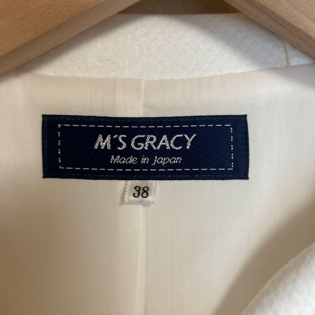 M'S GRACY フード付きホワイトパーカージャケット