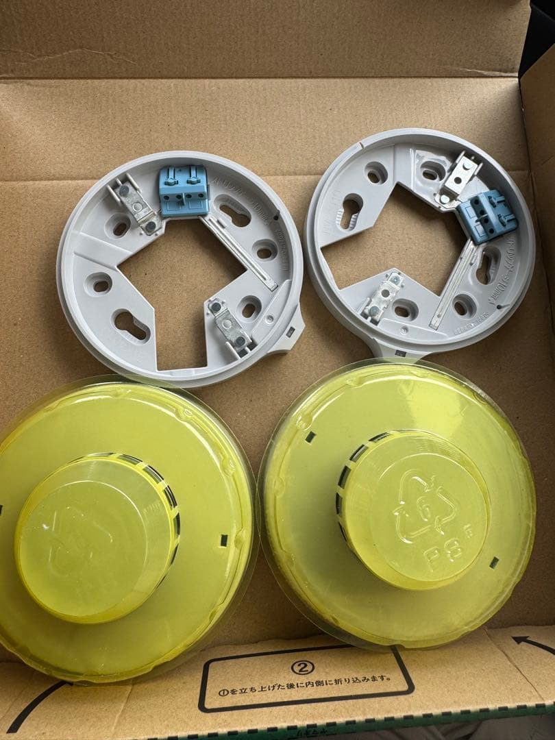 Panasonic BV454818 光電式スポット型感知器2種ヘッド