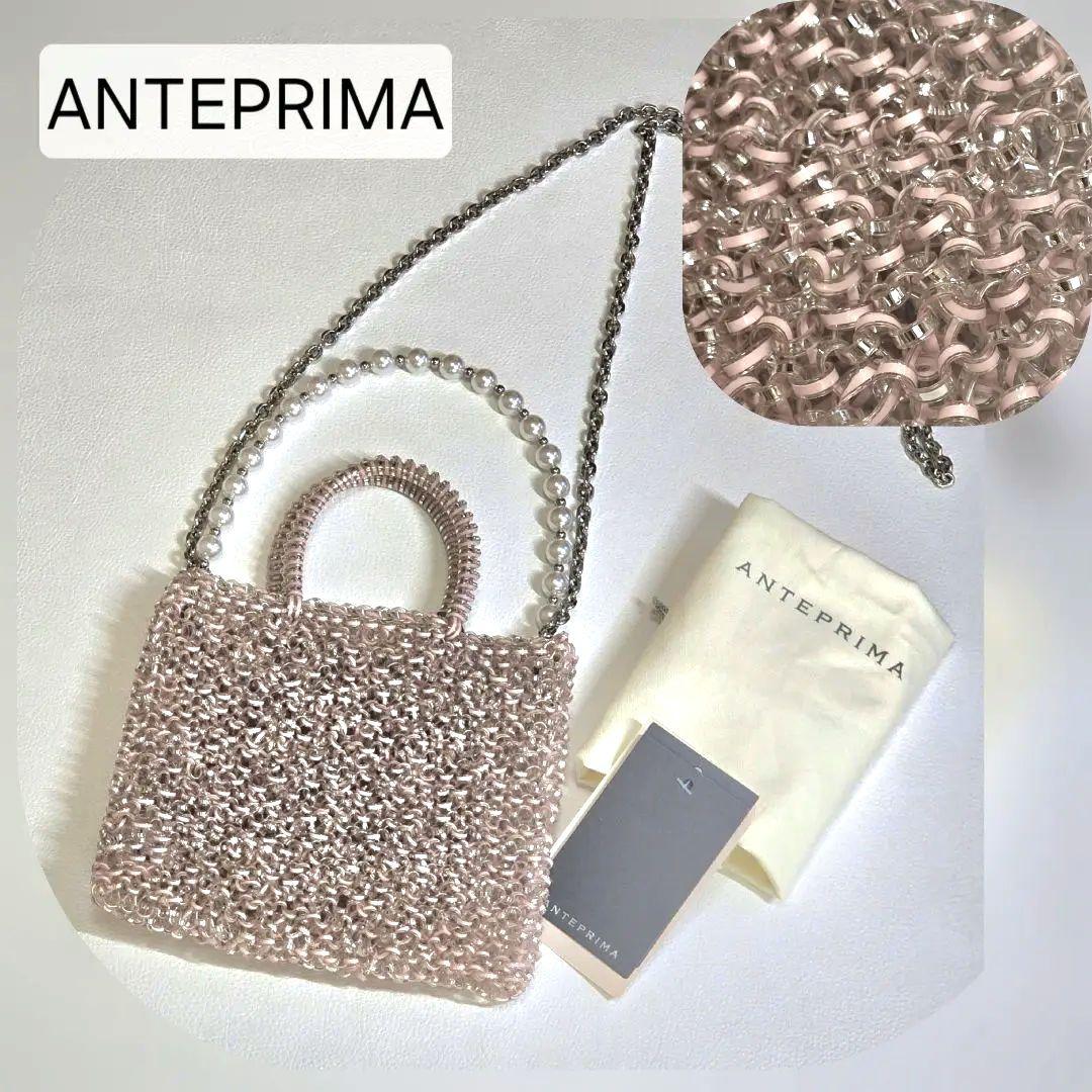 極美品✨アンテプリマ　ミニアトゥーラ/パウダリーピンクシルバー　パールハンドル付