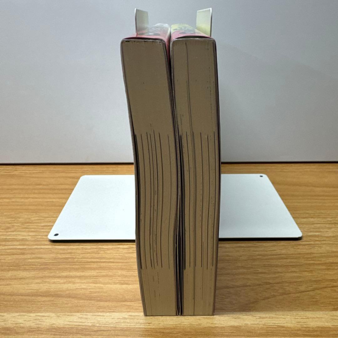 マンガ ぼくの満州 上下巻セット 森田拳次 あゆみ出版