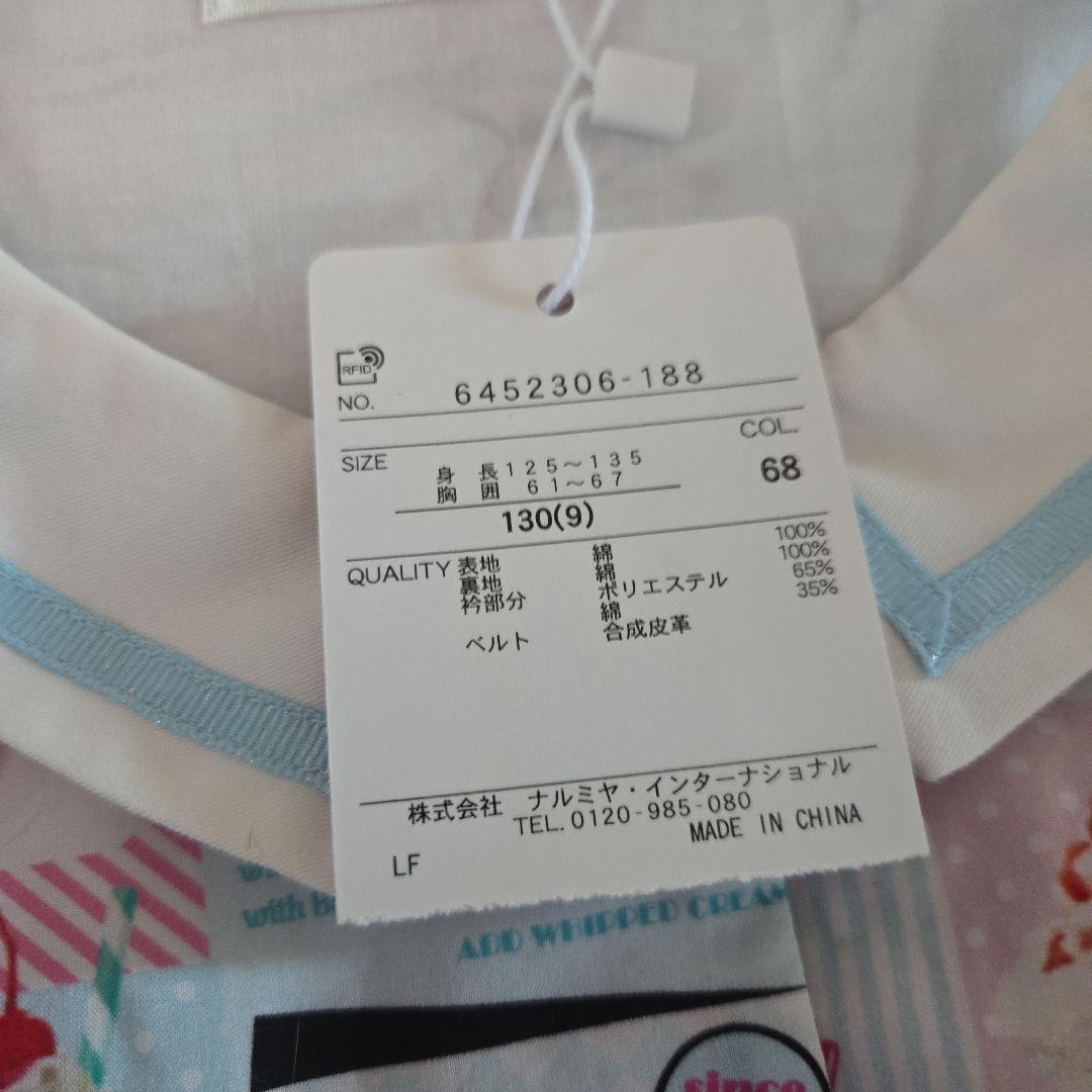 メゾピアノ　ダイナーワンピース 130サイズ