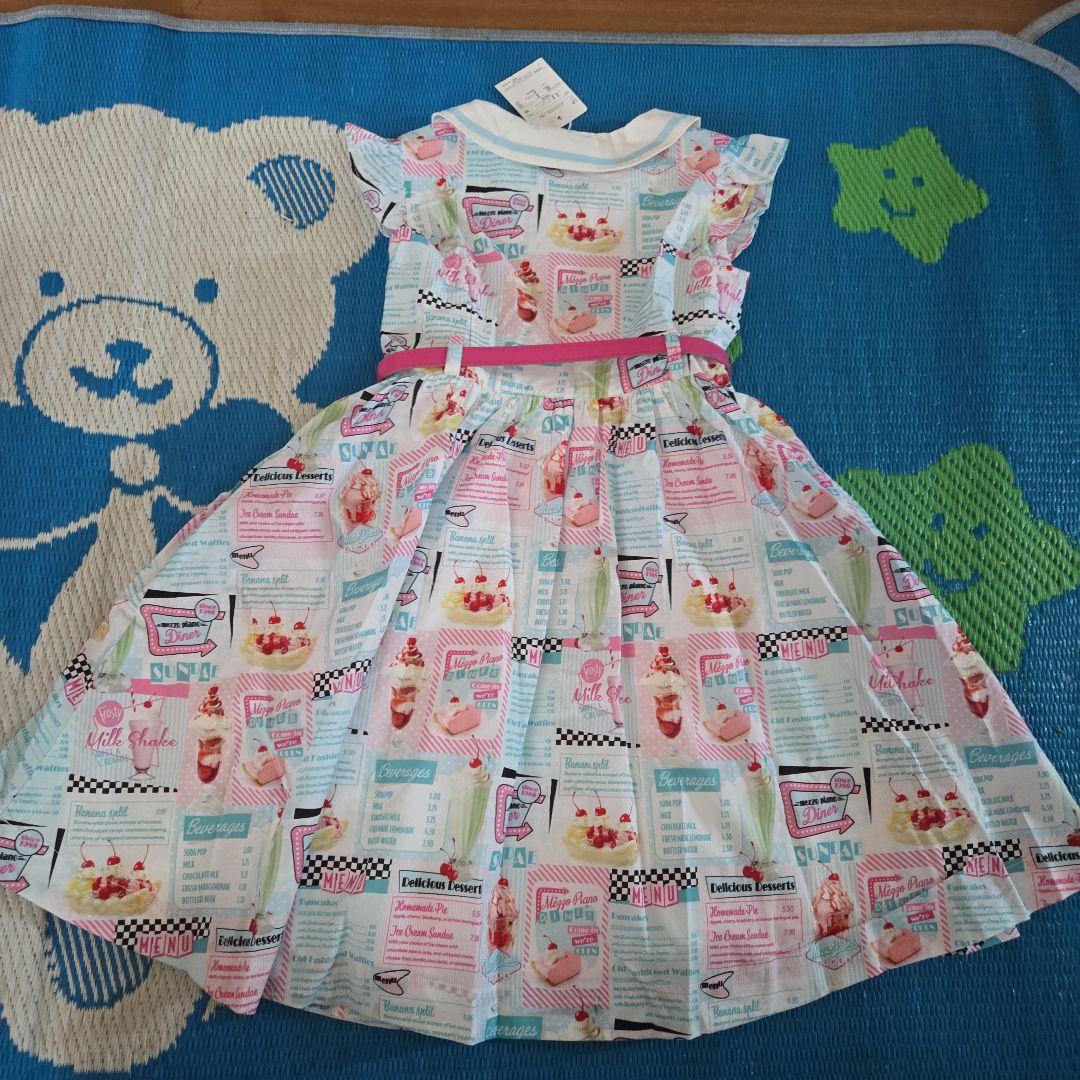 メゾピアノ　ダイナーワンピース 130サイズ