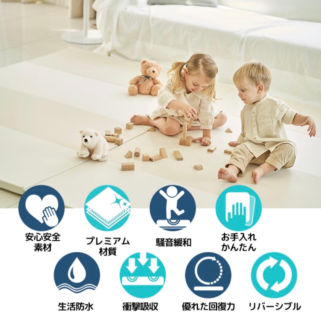 carazプレイマット　120×160×4cm ホワイト×グレー