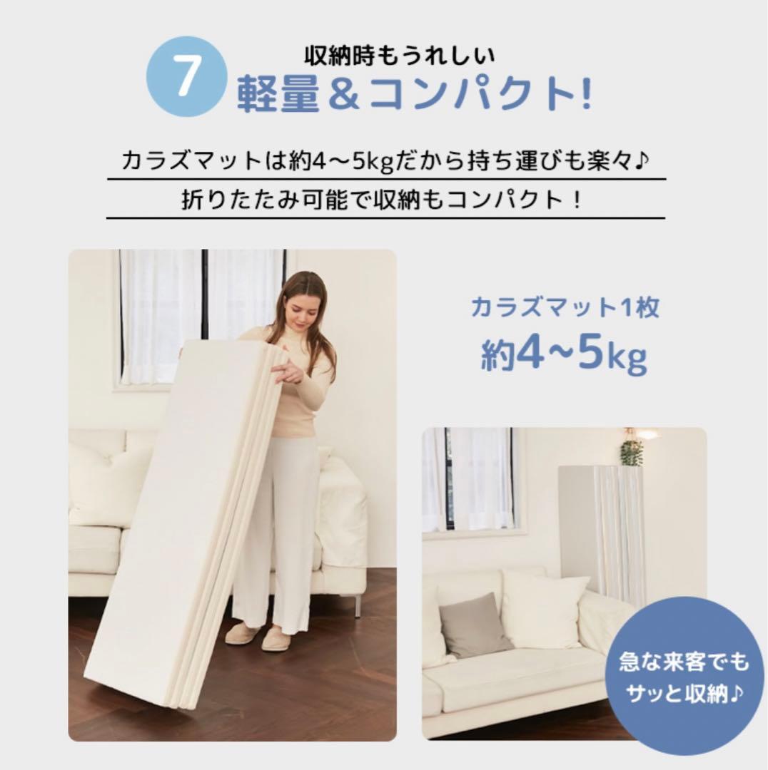 carazプレイマット　120×160×4cm ホワイト×グレー