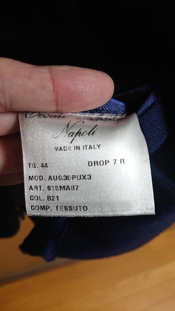 Cesare Attolini　スーツ