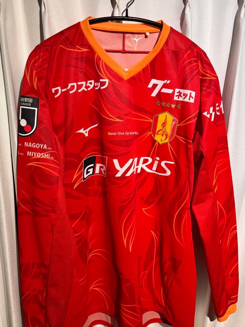 山岸祐也選手 オーセンティックユニフォーム サイン入り 長袖 Lサイズ