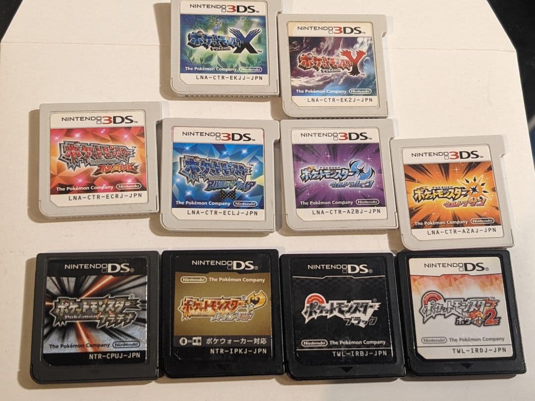 ポケットモンスター　ゲームソフト　カセット　まとめ売り　DS　3DS