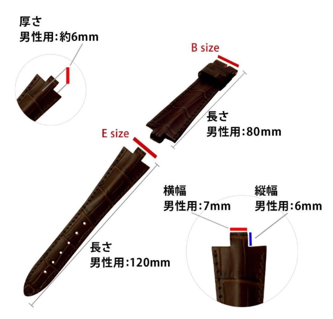 未使用　ブルガリ　ディアゴノ　レザーベルト ブラック　社外品