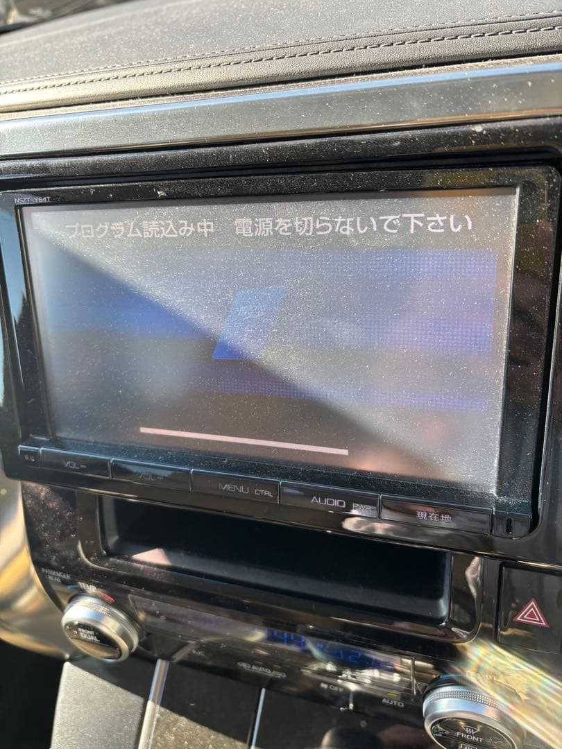 NSZT-Y64T トヨタ純正ナビ